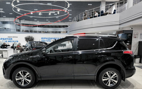 Toyota RAV4, 2019 год, 2 767 000 рублей, 10 фотография