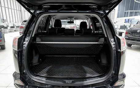 Toyota RAV4, 2019 год, 2 767 000 рублей, 12 фотография