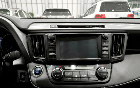 Toyota RAV4, 2019 год, 2 767 000 рублей, 18 фотография