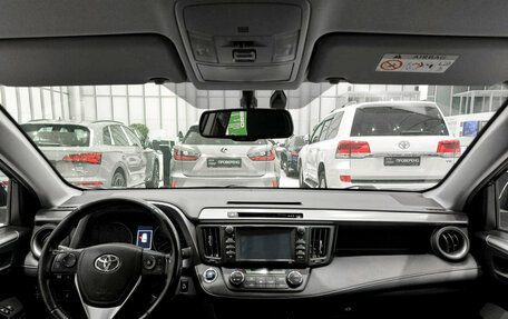 Toyota RAV4, 2019 год, 2 767 000 рублей, 17 фотография