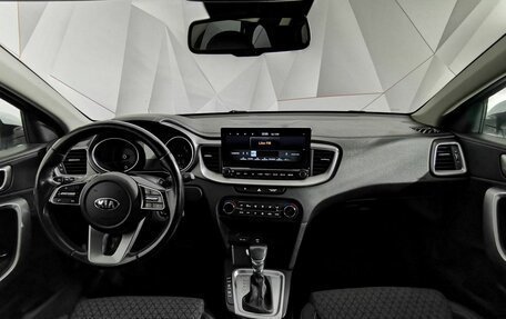 KIA cee'd III, 2019 год, 1 555 000 рублей, 14 фотография
