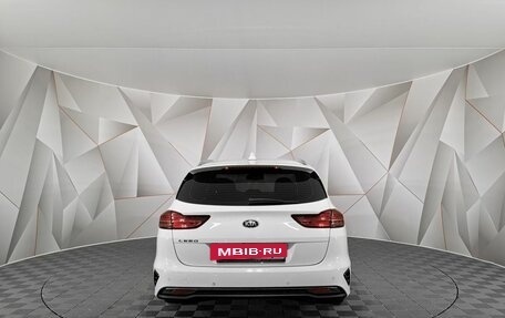 KIA cee'd III, 2019 год, 1 555 000 рублей, 8 фотография