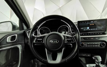 KIA cee'd III, 2019 год, 1 555 000 рублей, 20 фотография
