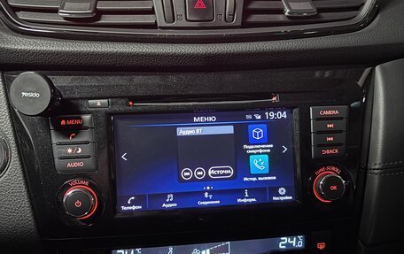 Nissan X-Trail, 2021 год, 2 760 000 рублей, 4 фотография