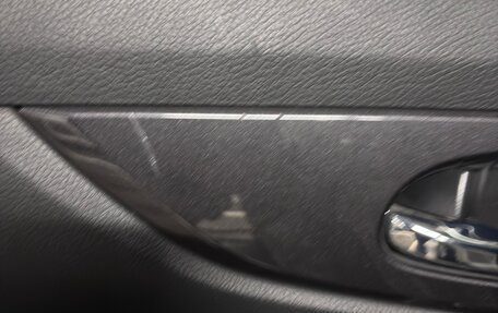 Nissan X-Trail, 2021 год, 2 760 000 рублей, 11 фотография