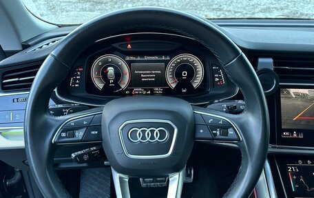 Audi Q8 I, 2021 год, 9 790 000 рублей, 9 фотография