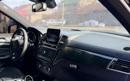 Mercedes-Benz GLE, 2017 год, 2 650 000 рублей, 9 фотография