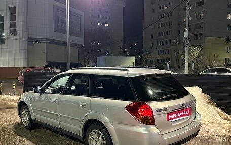 Subaru Outback III, 2004 год, 899 000 рублей, 6 фотография