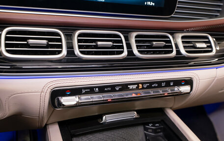 Mercedes-Benz Maybach GLS I, 2021 год, 14 500 000 рублей, 29 фотография