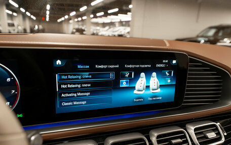 Mercedes-Benz Maybach GLS I, 2021 год, 14 500 000 рублей, 31 фотография