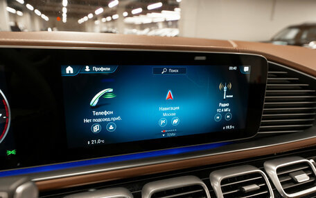 Mercedes-Benz Maybach GLS I, 2021 год, 14 500 000 рублей, 34 фотография