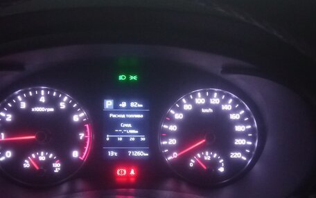 KIA Rio IV, 2020 год, 1 400 000 рублей, 2 фотография