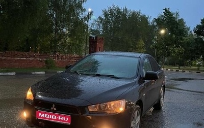 Mitsubishi Lancer IX, 2008 год, 1 100 000 рублей, 1 фотография