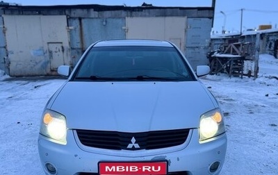 Mitsubishi Galant IX, 2007 год, 450 000 рублей, 1 фотография