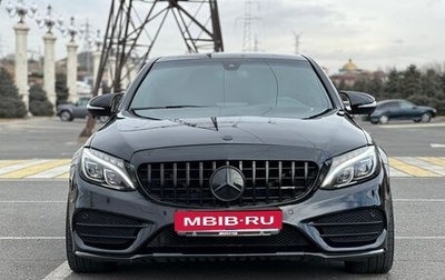 Mercedes-Benz C-Класс AMG, 2015 год, 1 550 000 рублей, 1 фотография