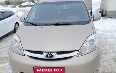 Toyota Sienna II рестайлинг, 2006 год, 1 400 000 рублей, 1 фотография