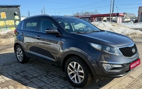 KIA Sportage III, 2015 год, 1 650 000 рублей, 1 фотография