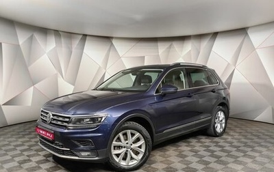 Volkswagen Tiguan II, 2017 год, 2 083 000 рублей, 1 фотография
