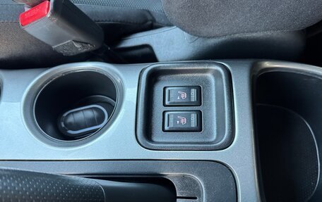 Nissan Juke II, 2014 год, 783 000 рублей, 13 фотография