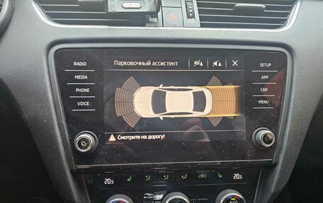 Skoda Octavia, 2018 год, 1 900 000 рублей, 9 фотография