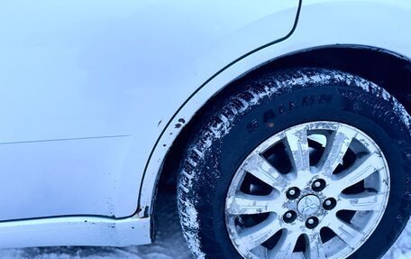 Mitsubishi Galant IX, 2007 год, 450 000 рублей, 11 фотография