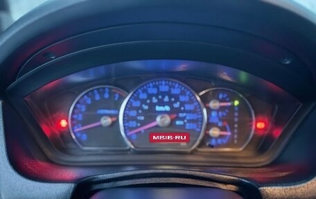 Mitsubishi Galant IX, 2007 год, 450 000 рублей, 8 фотография