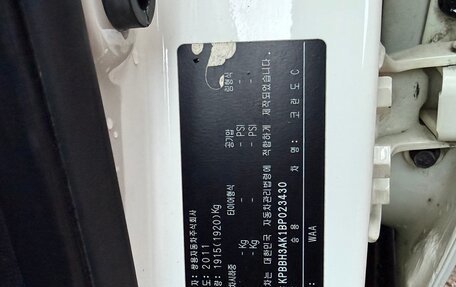 SsangYong Korando III, 2011 год, 670 000 рублей, 15 фотография