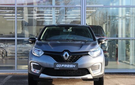 Renault Kaptur I рестайлинг, 2017 год, 1 629 000 рублей, 3 фотография