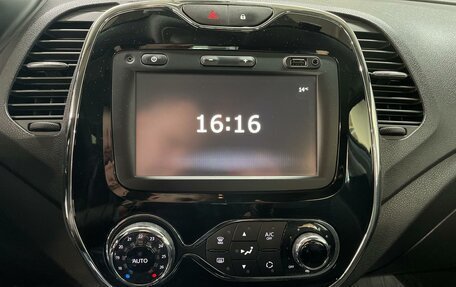 Renault Kaptur I рестайлинг, 2017 год, 1 629 000 рублей, 12 фотография