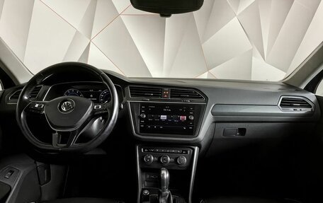 Volkswagen Tiguan II, 2017 год, 2 083 000 рублей, 14 фотография