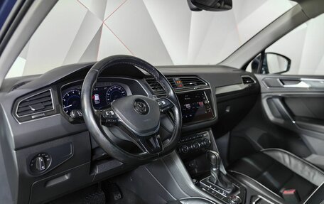 Volkswagen Tiguan II, 2017 год, 2 083 000 рублей, 19 фотография