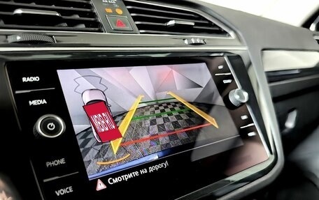 Volkswagen Tiguan II, 2017 год, 2 083 000 рублей, 21 фотография