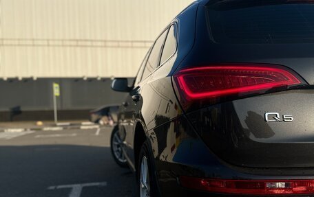 Audi Q5, 2012 год, 1 599 999 рублей, 4 фотография