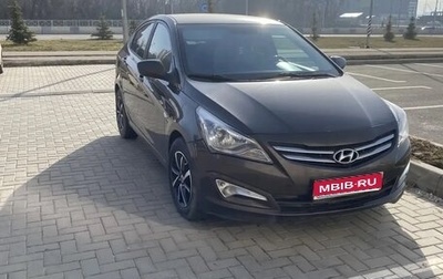 Hyundai Solaris II рестайлинг, 2016 год, 900 000 рублей, 1 фотография