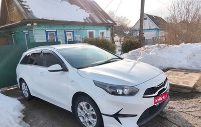 KIA cee'd III, 2021 год, 2 185 000 рублей, 1 фотография