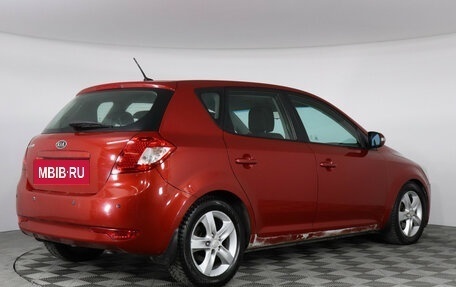 KIA cee'd I рестайлинг, 2011 год, 669 000 рублей, 3 фотография
