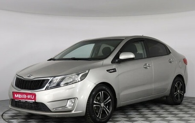 KIA Rio III рестайлинг, 2013 год, 699 000 рублей, 1 фотография