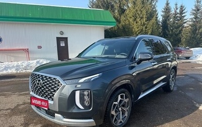 Hyundai Palisade I, 2020 год, 4 950 000 рублей, 1 фотография