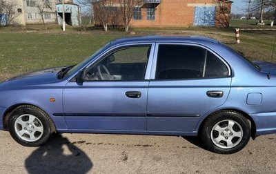 Hyundai Accent II, 2004 год, 505 000 рублей, 1 фотография
