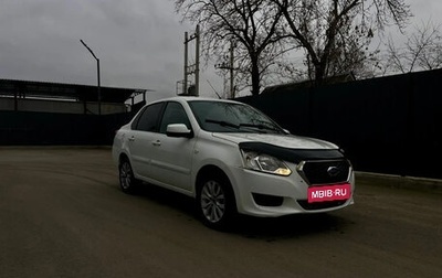 Datsun on-DO I рестайлинг, 2015 год, 440 000 рублей, 1 фотография