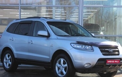 Hyundai Santa Fe III рестайлинг, 2007 год, 1 060 000 рублей, 1 фотография