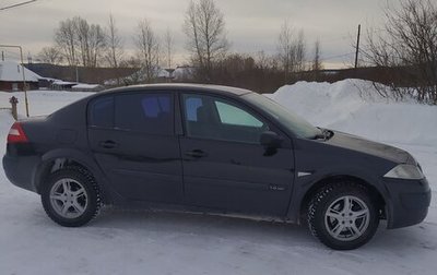 Renault Megane II, 2005 год, 370 000 рублей, 1 фотография