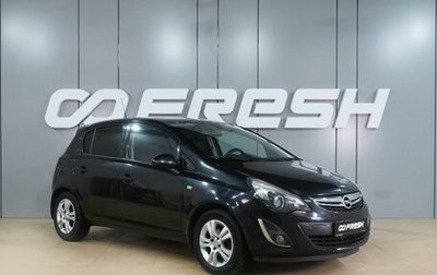 Opel Corsa D, 2012 год, 779 000 рублей, 1 фотография