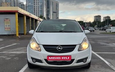 Opel Corsa D, 2010 год, 450 000 рублей, 1 фотография