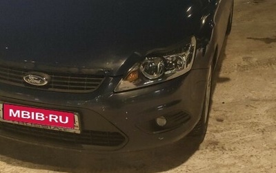 Ford Focus II рестайлинг, 2008 год, 400 000 рублей, 1 фотография