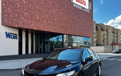 Toyota Camry, 2018 год, 2 700 000 рублей, 1 фотография