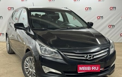 Hyundai Solaris II рестайлинг, 2015 год, 799 000 рублей, 1 фотография