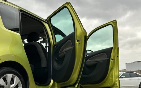 Citroen C3 Picasso I, 2012 год, 895 000 рублей, 16 фотография