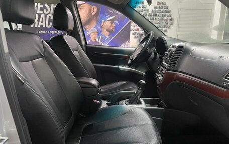 Hyundai Santa Fe III рестайлинг, 2007 год, 1 060 000 рублей, 8 фотография