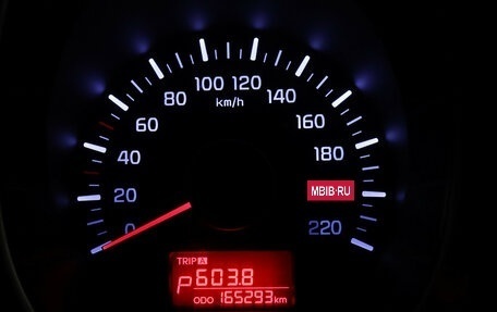 KIA Rio III рестайлинг, 2013 год, 699 000 рублей, 11 фотография